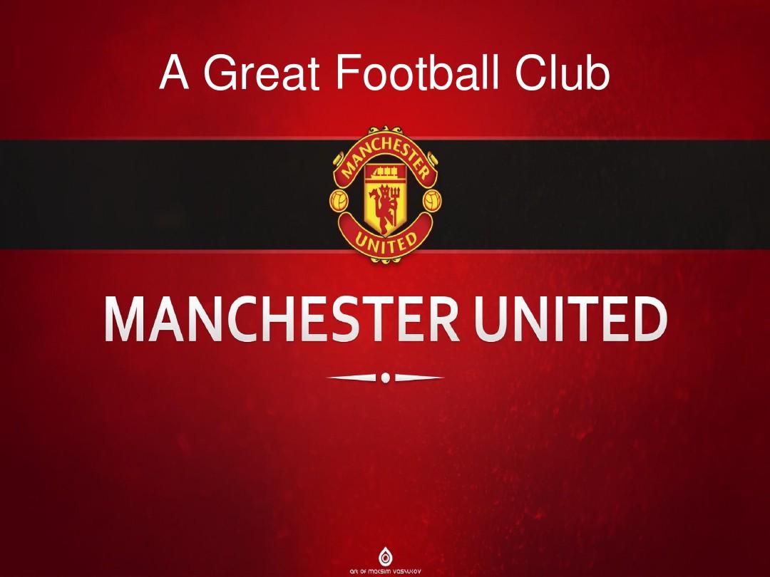 最后几分钟 最后几分钟