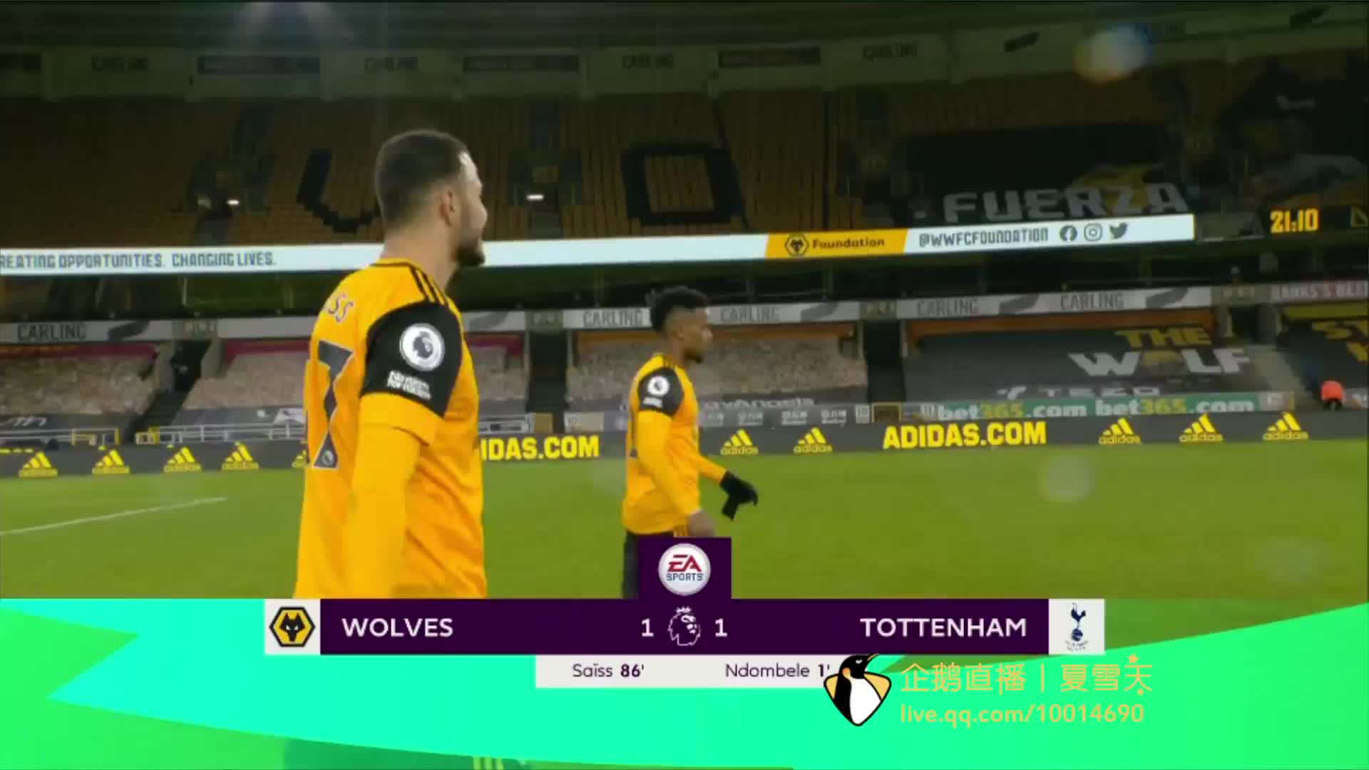 功不可沒 功不可沒