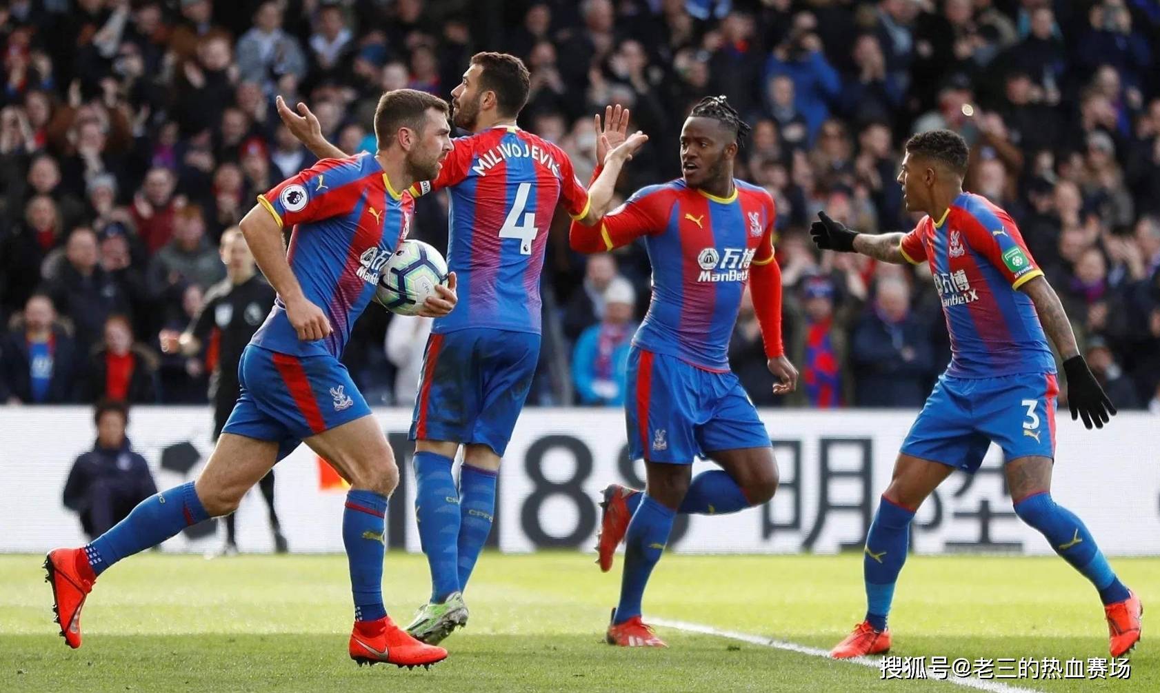 拜仁显然吸 拜仁显然吸